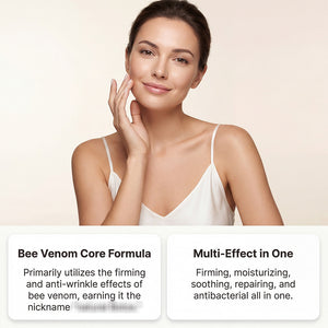 Skin Care Cream