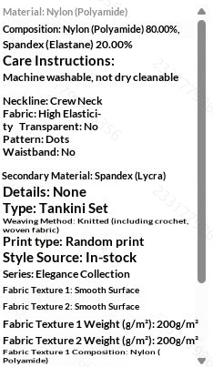 Women's Swimsuit Set